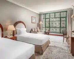 Madinah Hilton thumbnail